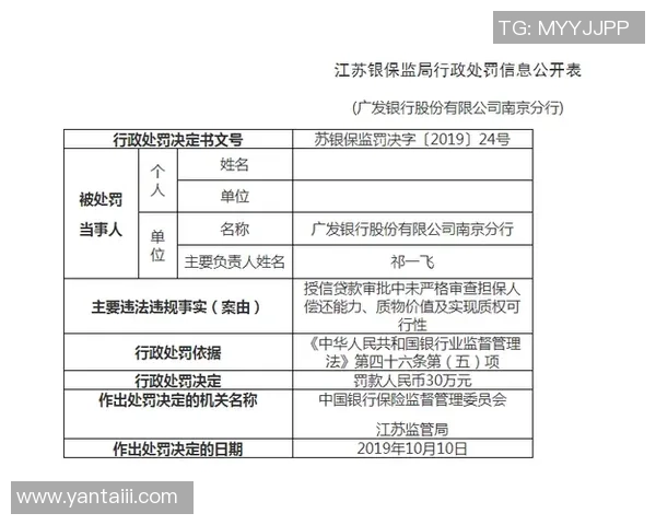 南京排球队选拔赛个人能力分析与表现评估总结 南京排球队选拔赛个人能力分析与表现评估总结
