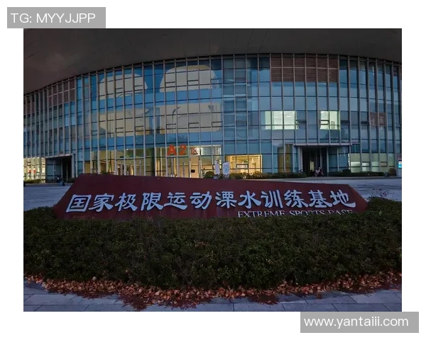 南京极限运动队的盯防策略与热点分析探讨