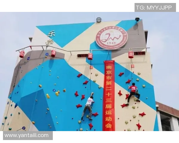 南京攀岩队勇敢反击推动革新之路展现团队精神与竞技实力