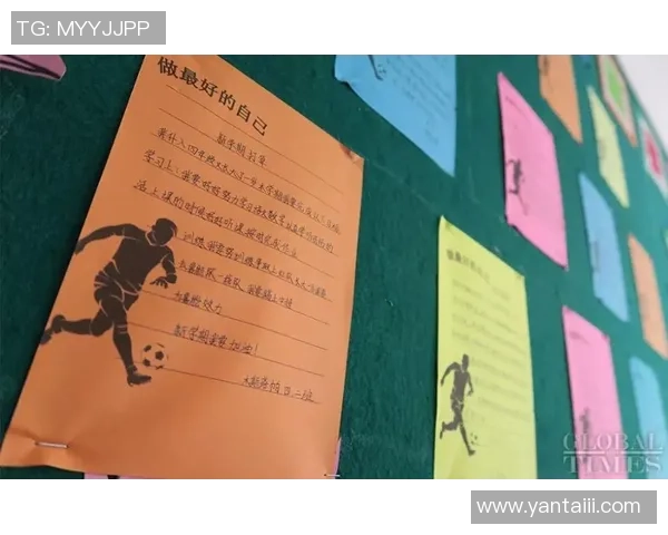 谦虚足球明星的榜样力量与他们的成功故事分享 谦虚足球明星的榜样力量与他们的成功故事分享